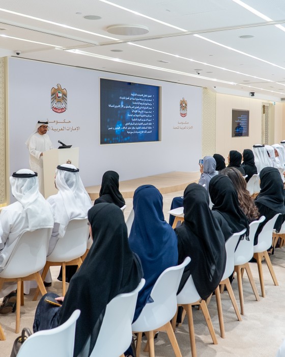 الأمانة العامة لمجلس الوزراء تستعرض "منظومة الذكاء التشريعي" الجديدة في لقاء تعريفي بحضور ممثلي الجهات الحكومية